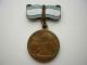 Tarybinis medalis Šiauliai - parduoda, keičia (1)