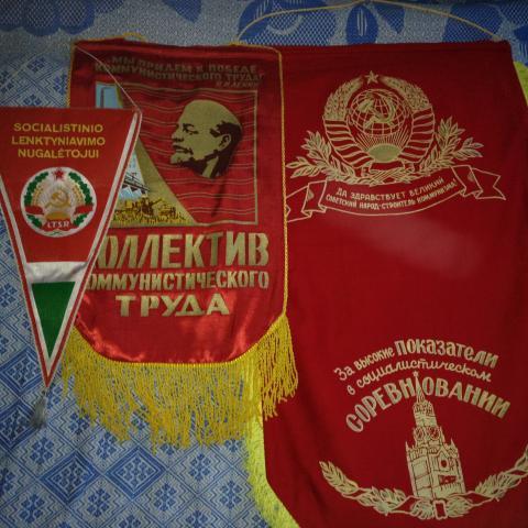 Daiktas Gairelės / Вымпелa