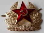 Daiktas SSRS kokardos