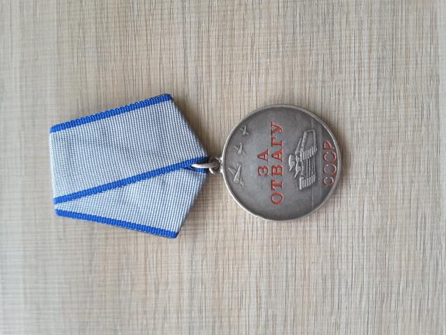 Daiktas Apdovanojimas