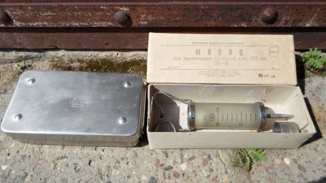 Daiktas svirkstas,deze