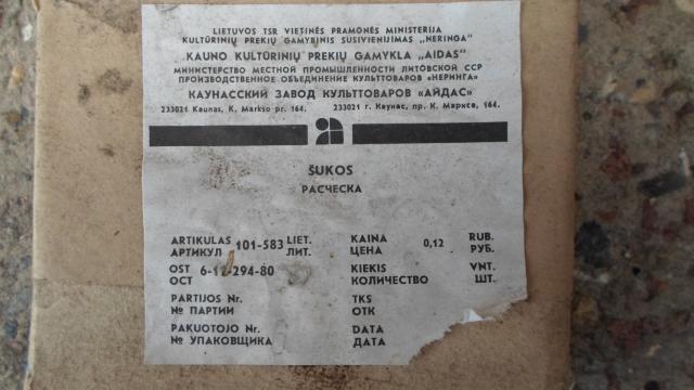 Daiktas tarybines sukos