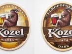 Daiktas Alaus padėkliukai #182 Kozel