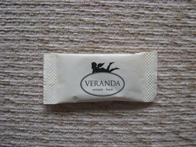 Daiktas Cukriukai #129