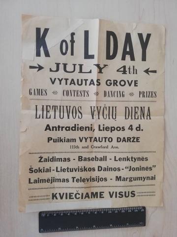 Daiktas smetoniska reklama 10e