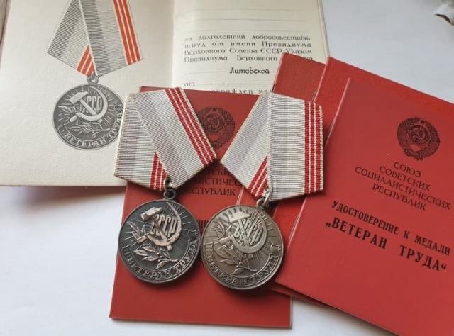 Daiktas darbo veteranai