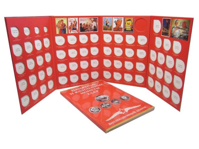 Daiktas Teminiai kartoniniai albumai monetoms