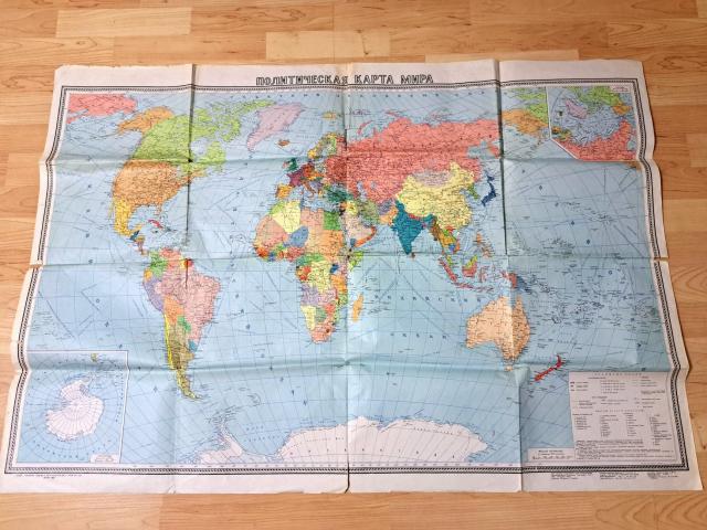 Daiktas Didelis pasaulio žemėlapis  3€