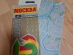 Daiktas Maskvos schema/žemėlapis 2€