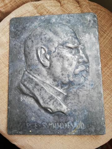 Daiktas Bareljiefas suomijos prezidenta P. E. Svinhufvudo