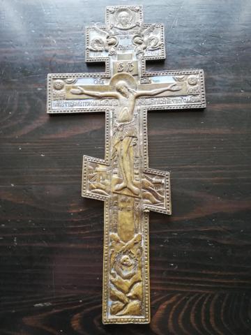 Daiktas senas kryzius