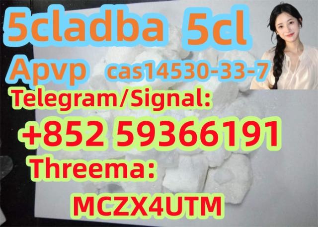 Daiktas apvp cas 14530 - 33 - 7