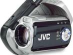 Daiktas JVC GZ-MC200E