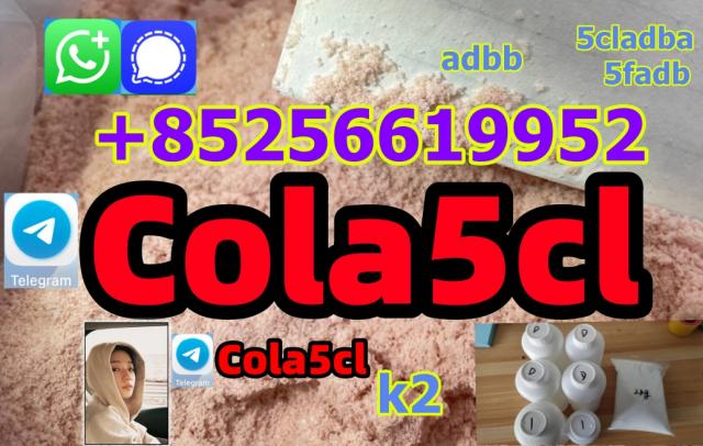 Daiktas 5cladba raw material 5cladba precursor raw 5cladba 