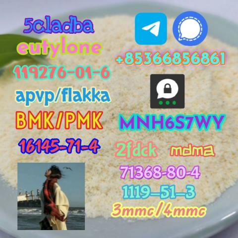 Daiktas high-quality 1451-82-7 raw materials hot sale fast delivery