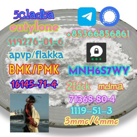 Daiktas 86347-14-0 good quality medetomidine best-selling