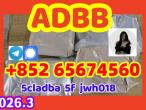Daiktas strongest adbb 5cladba p 