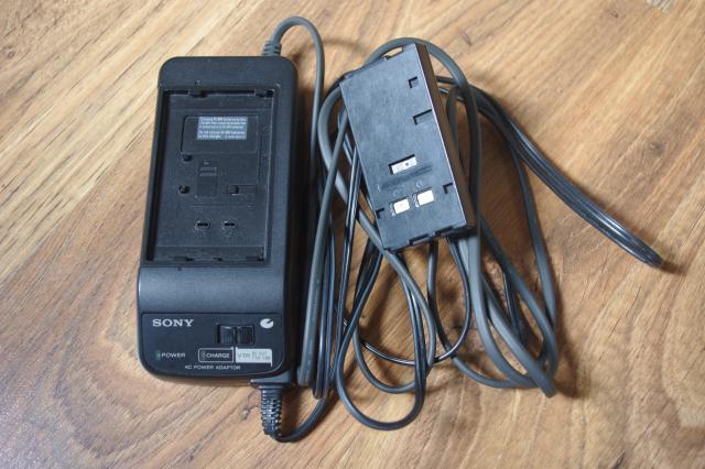 Daiktas Sony ac-16v ikrovejas