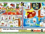 Daiktas kinder maxi funny versary 03