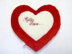 Daiktas Naujos pagalvėlės-širdelės. Puiki dovana mylimam žmogui :)