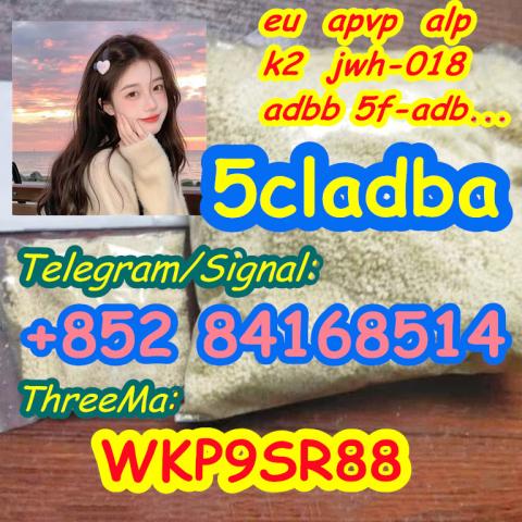 Daiktas 5cladba 5fadb 5cladb 5cl-adb-a adbb/adb-binaca adb-butinaca