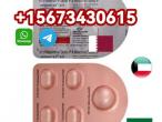 Daiktas !+237656245144, buy mifepristone + misoprostol pills in muscat oman, Bahrain, Kuwait City And qatar
