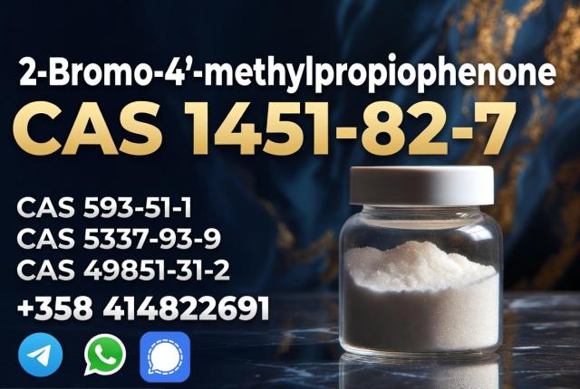 Daiktas 1451-83-8 bk4 1451-82-7 2b4m  High qualiyt in stock   