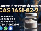 Daiktas 1451-83-8 bk4 1451-82-7 2b4m  High qualiyt in stock   