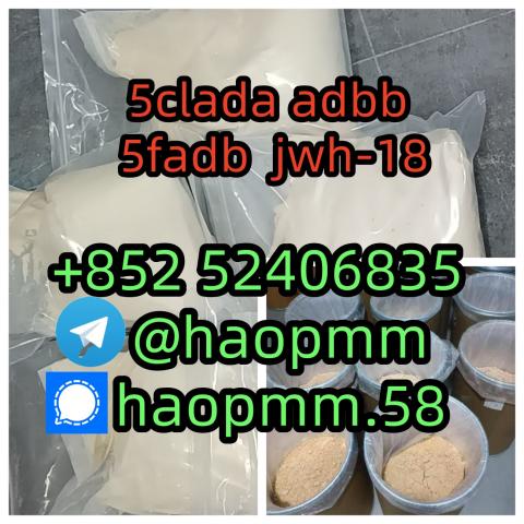 Daiktas 5cl adba 5cladba