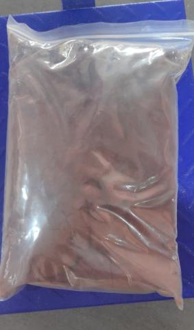 Daiktas isonitazene, new protonitazine, etonitazine ,fent replacement opioids