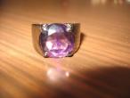 Daiktas Naujas žiedas su violetine akute!