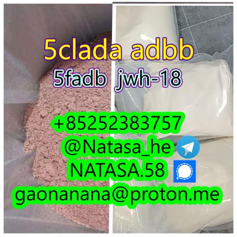 Daiktas free sample 5cladb 5cladba raw materials