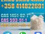 Daiktas 2mmc.3mmc.4mmc