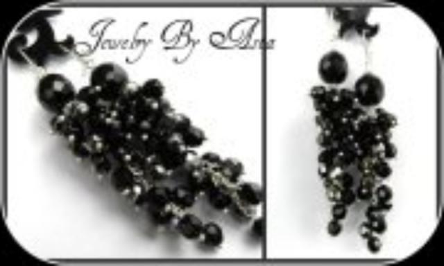 Daiktas Juodųjų serbentų kekės. Ilgis 8,7 cm