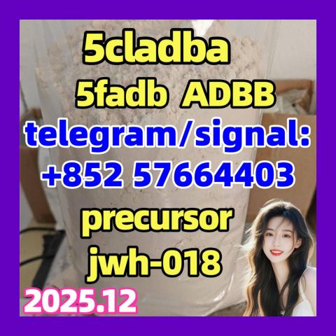 Daiktas 5cladba adbb 5fadb 5f-adb 5cladb