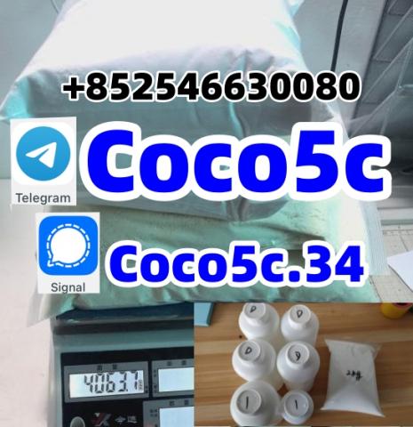 Daiktas Chemical yellow 5cladba precursor raw material