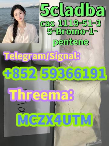 Daiktas CAS 1119-51-3 1-bromo-4-pentene 5cladba