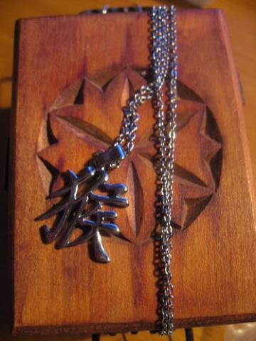 Daiktas grandinėlė su dvynių ženklu