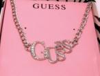 Daiktas Grazios Guess grandineles