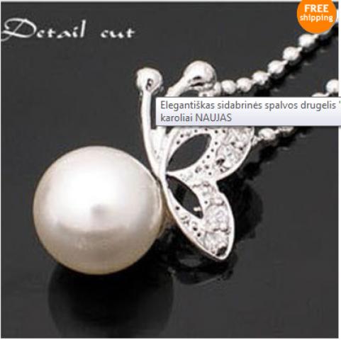 Daiktas Grandinėlė