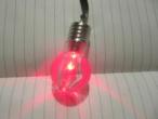 Daiktas Originalus kaklo pakabutis Led Lempa