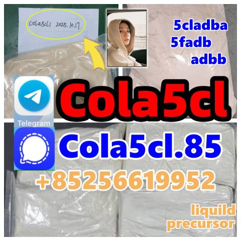 Daiktas 5cladba precursor 5cladba 5cladba raw material 