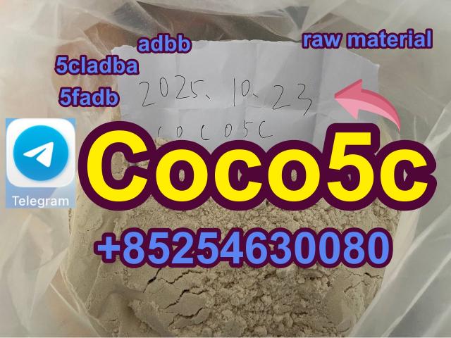 Daiktas 5cladba raw material 5cladba precursor raw 5cladba 5f adb 4fadb