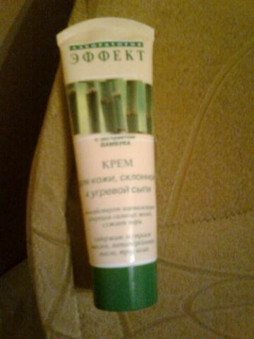 Daiktas kremas nuo spuogu :)