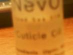 Daiktas Nevo nagų aliejukas minkštinantis odeles