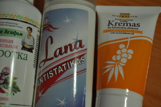 Daiktas įvairi kosmetika (žr.viduj)