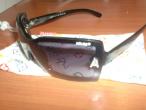 Daiktas akiniai nuo saulės su maišeliu(rez.)