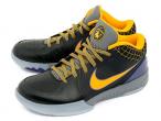 Daiktas Nike Kobe Zoom IV (43)