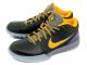Daiktas Nike Kobe Zoom IV (43)
