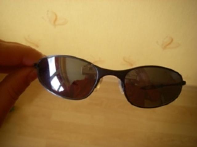 Daiktas orkley akiniai nuo saules vaikiski